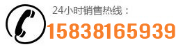 聯(lián)系方式