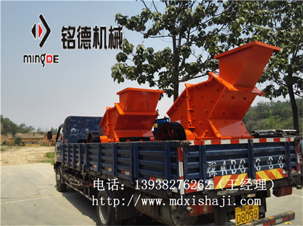 銘德制砂機(jī)廠家注重員工保障和員工素質(zhì)