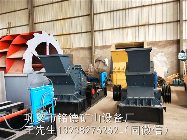 盲目搶修鵝卵石制砂機(jī)會導(dǎo)致很多安全隱患發(fā)生