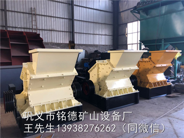 銘德新型制砂機(jī)憑優(yōu)勢(shì)創(chuàng)銷量第一