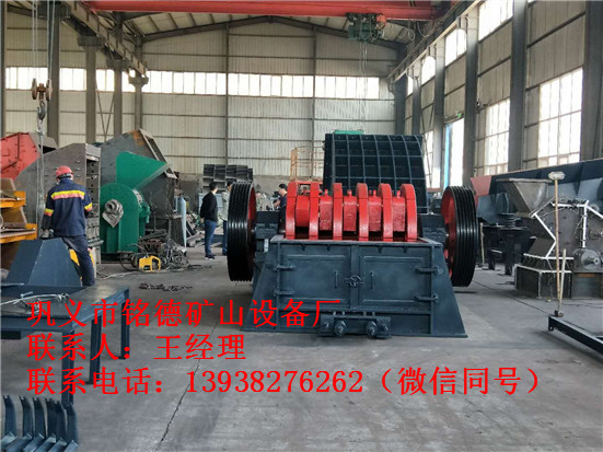 銘德新型石頭制砂機市場需要的節(jié)能環(huán)保功能都有