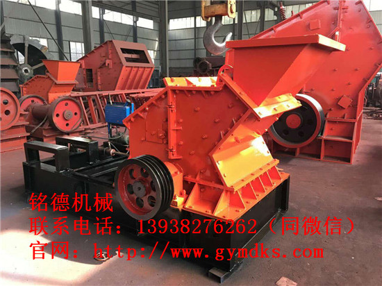 發(fā)展磨礪石頭制砂機(jī)設(shè)備創(chuàng)造更好的生產(chǎn)工藝