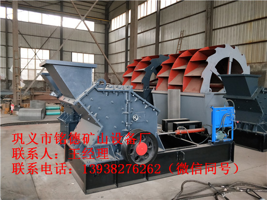 石頭制砂機(jī)設(shè)備廠銷售價(jià)格不高非常實(shí)惠