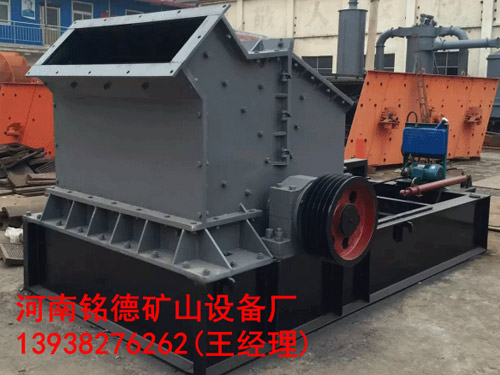 銘德礦山制砂機用途廣泛.